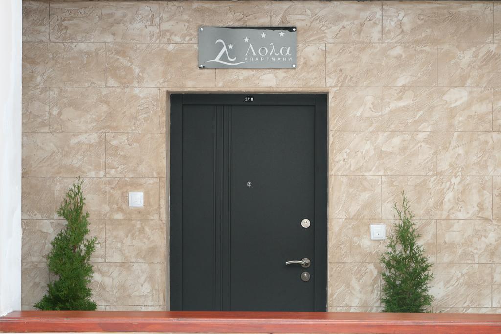 Lola Apartments Баня-Ковиляча Экстерьер фото